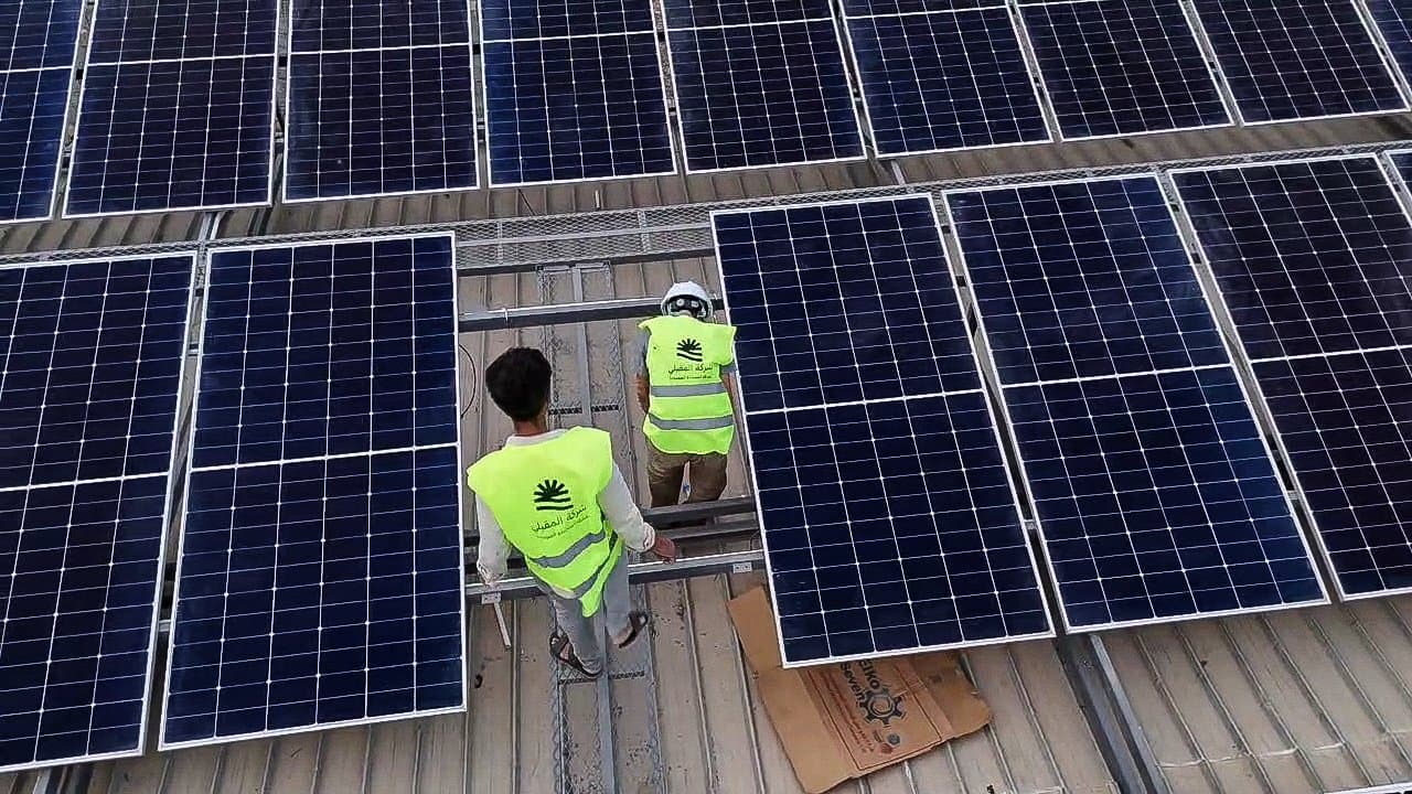 مشروع طاقة شمسية صناعي